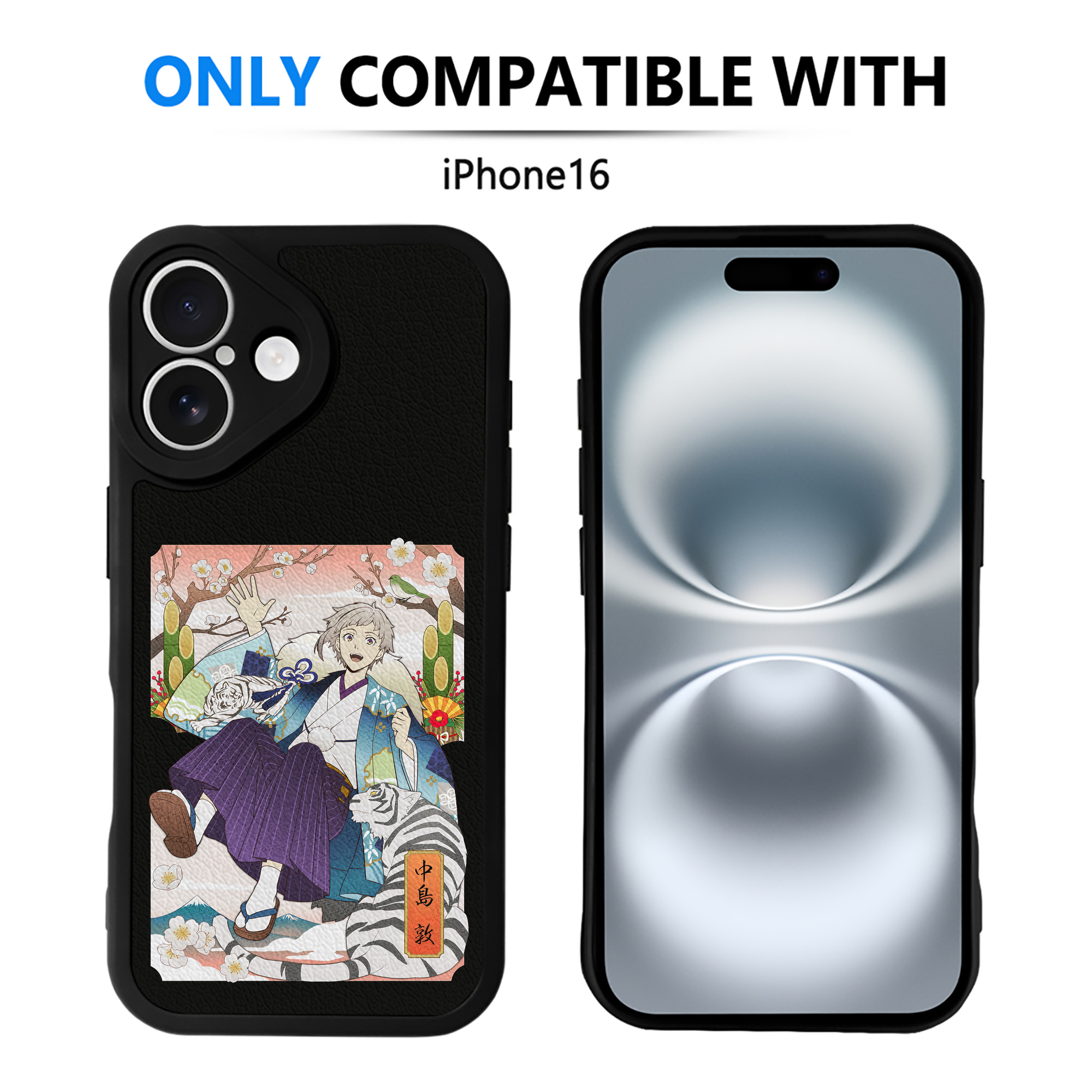 （画像用） 文豪ストレイドッグス Bungo Stray Dogs 【iPhone 16シリーズ対応】シリコンスマホケース（レザー調） 材質：シリコン